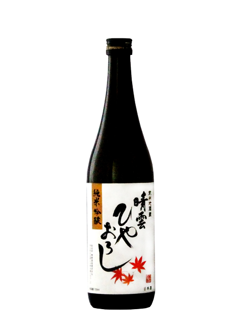 Junmai Ginjo Hiyaoroshi (Seasonal Sake)