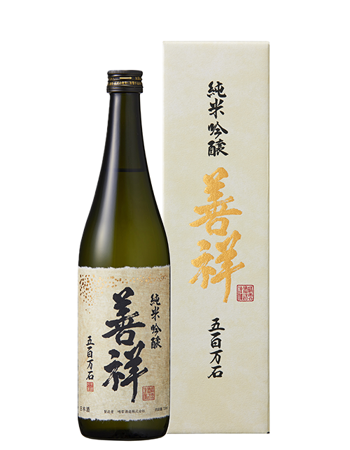 Junmai Ginjo Zensho