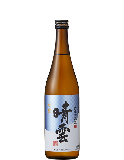 Ginjo Seiun