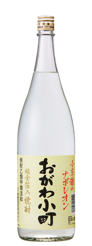焼酎　おがわ小町